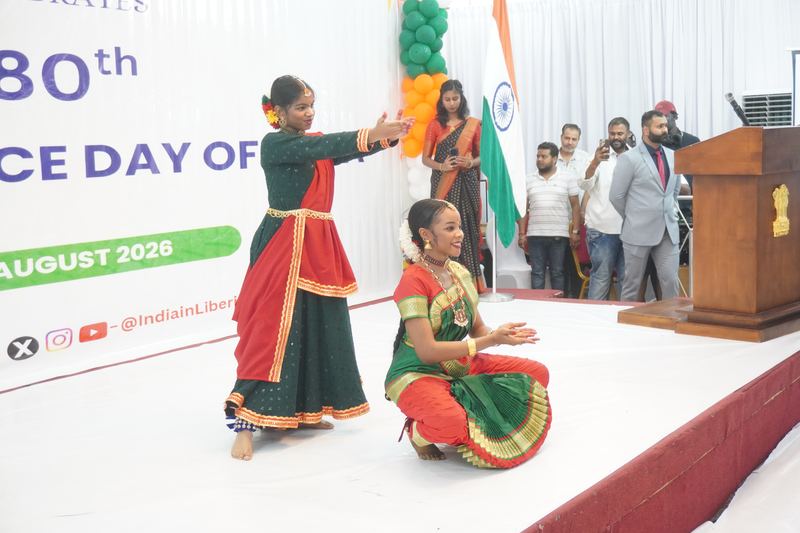 Independence Day Reception - 15 August 2026.